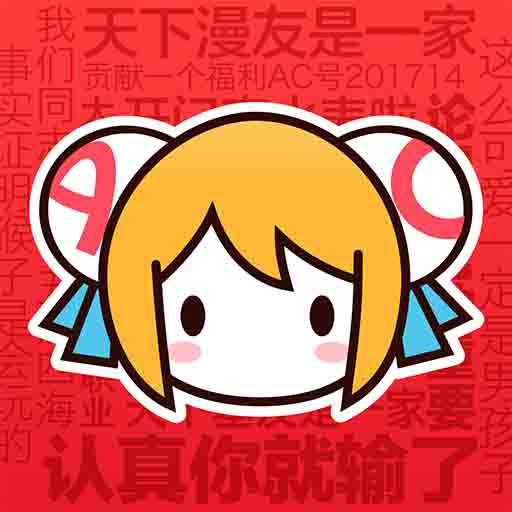久播影院